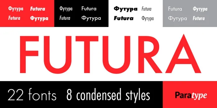 fonts to avoid for cv
