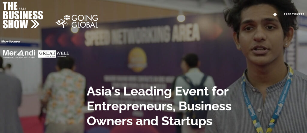 start up event 2025